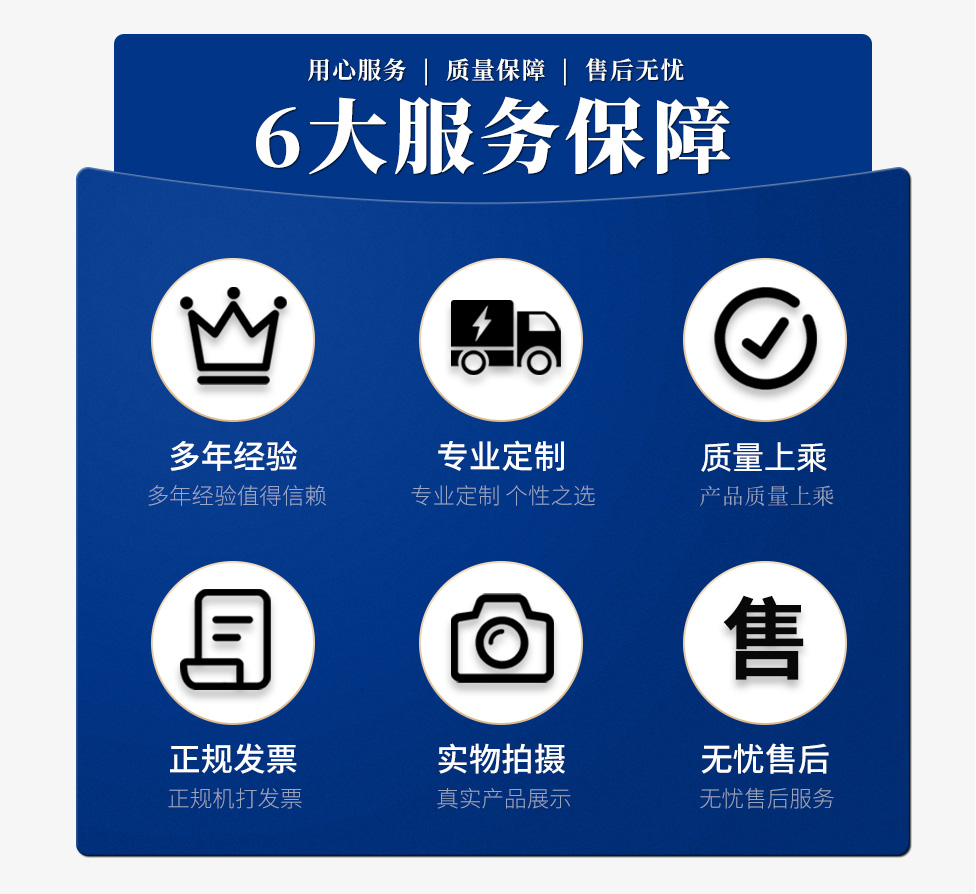 牡丹花茶-牡丹花茶-米兰官方站网页版_米兰(中国)
